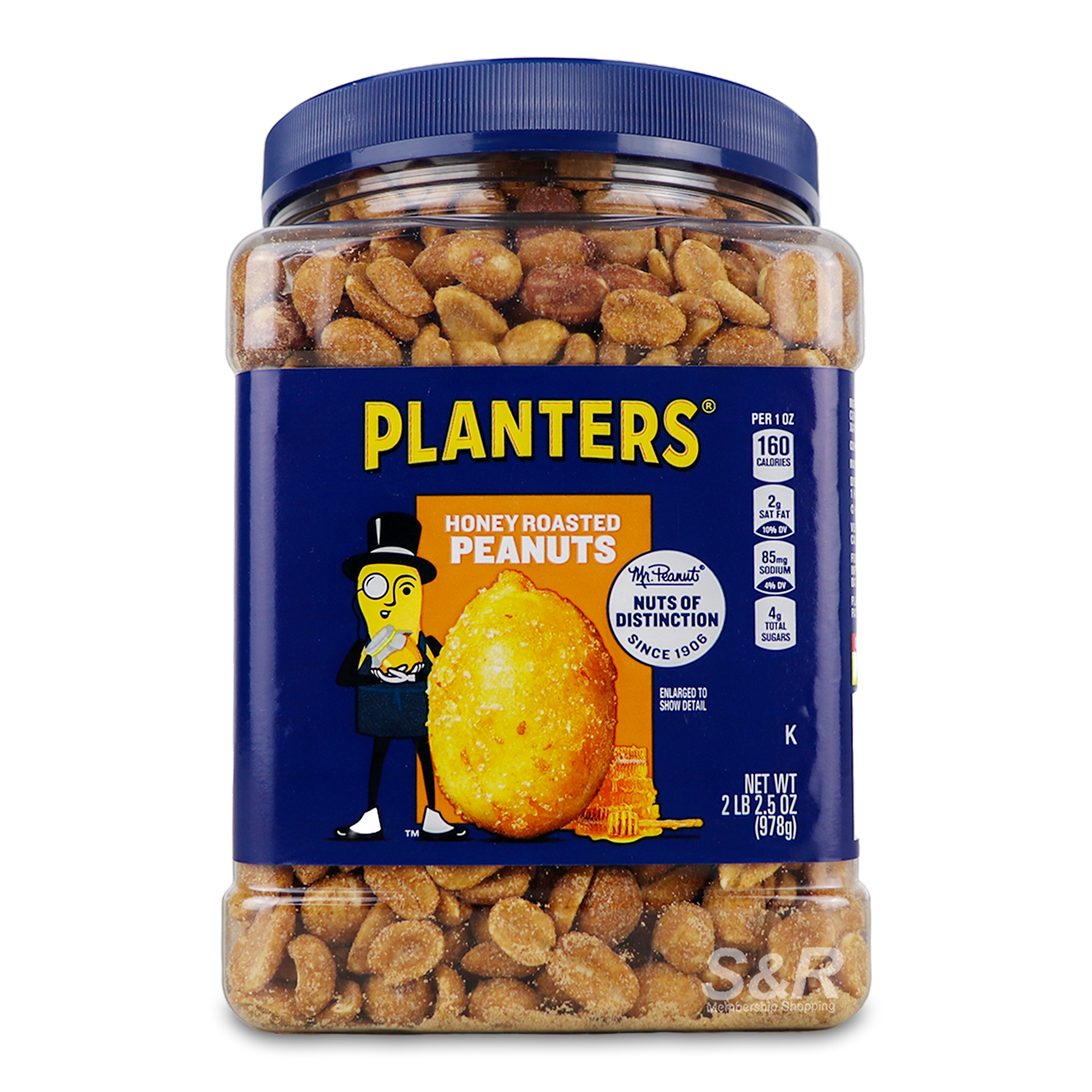 Planters Honey Roasted Peanuts 978g Planters Honey Roasted Peanuts 978g